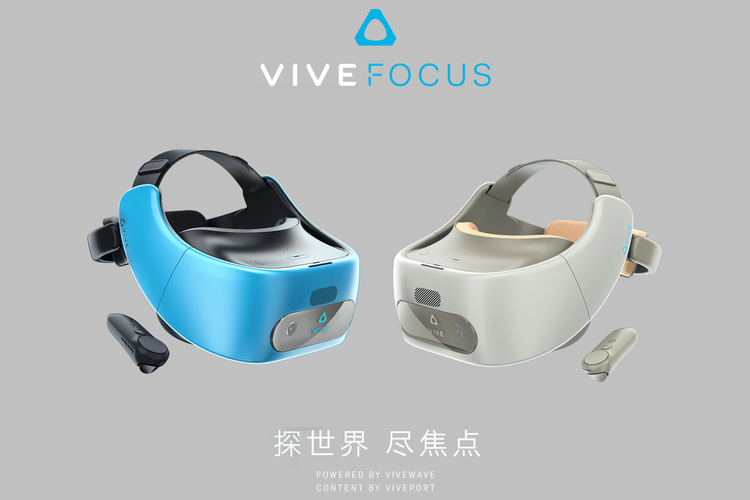 HTC Vive Focus