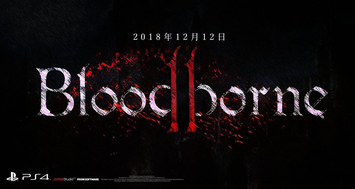 Bloodborne II