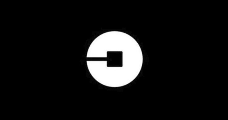 A logo da Uber.
