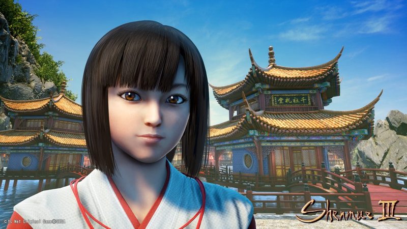 Shenmue 3