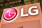 Imagem de LG cria nova submarca para mostrar que manja de inteligência artificial