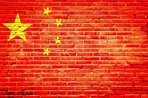 Imagem de Melhores sites da China para comprar produtos com facilidade de pagamento