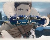 Em Valkyria Chronicles 4, você pode pedir suporte a um cruzador gigantesco