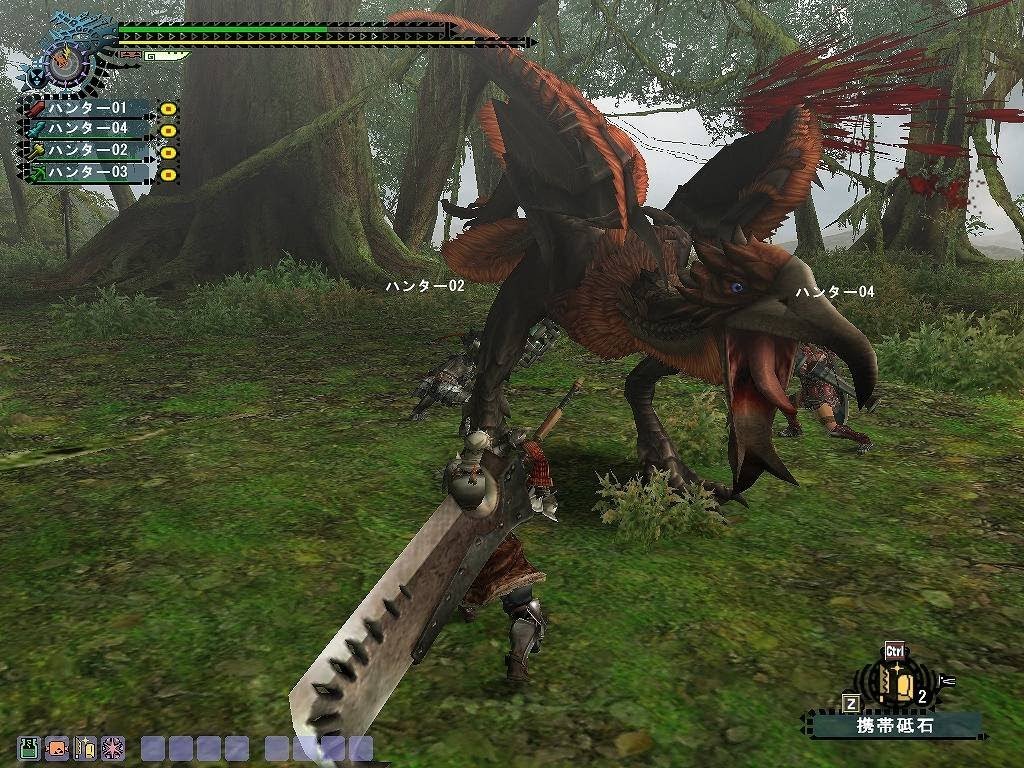 Monster Hunter 1