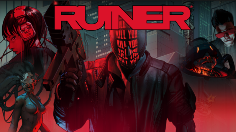 Ruiner