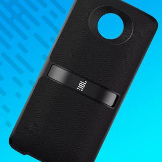 Imagem de JBL Soundboost 2: review/análise