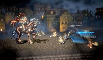 Project Octopath Traveler, mergulho JRPG para Switch, recebe data