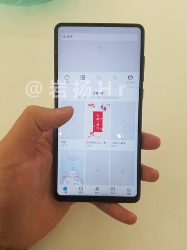 Mi Mix 2s