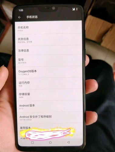 oneplus 6