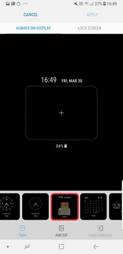 gif s8