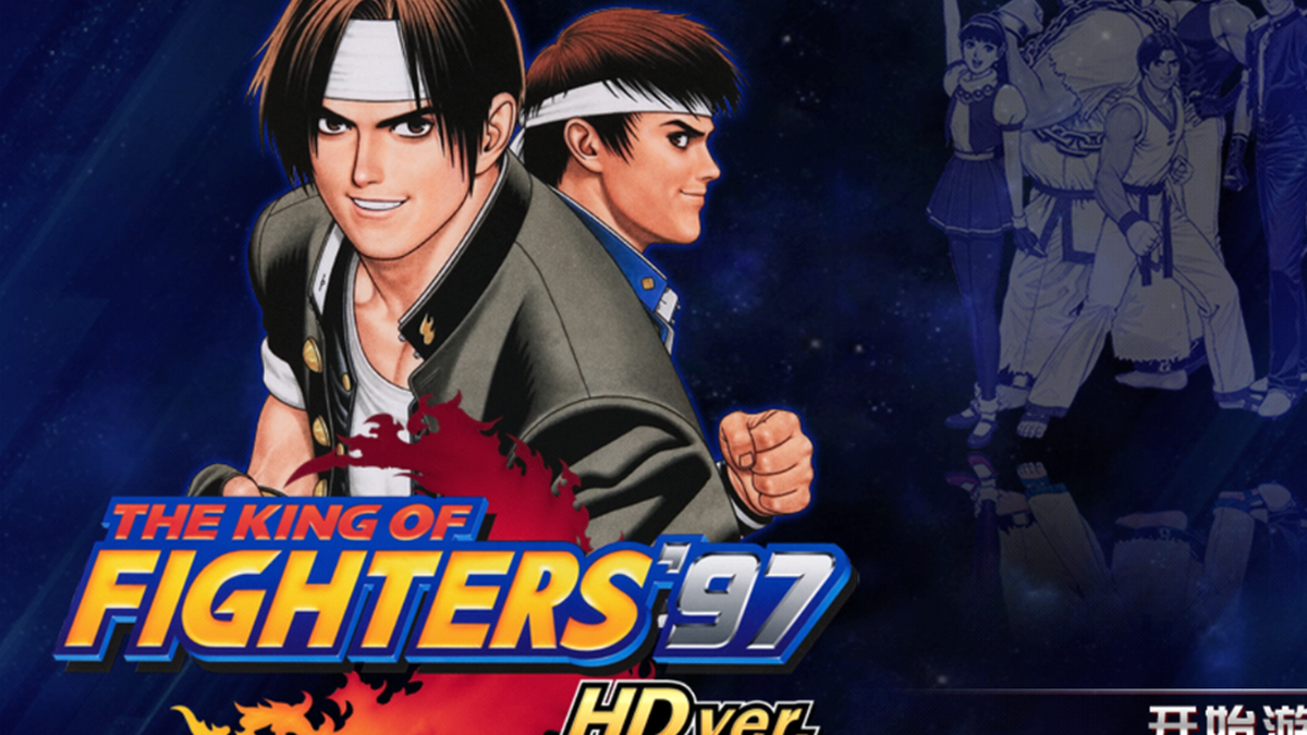 The King of Fighters 97 chega para entrar no mundo competitivo