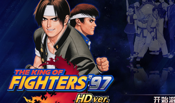 THE KING OF FIGHTERS'97 GLOBAL MATCH