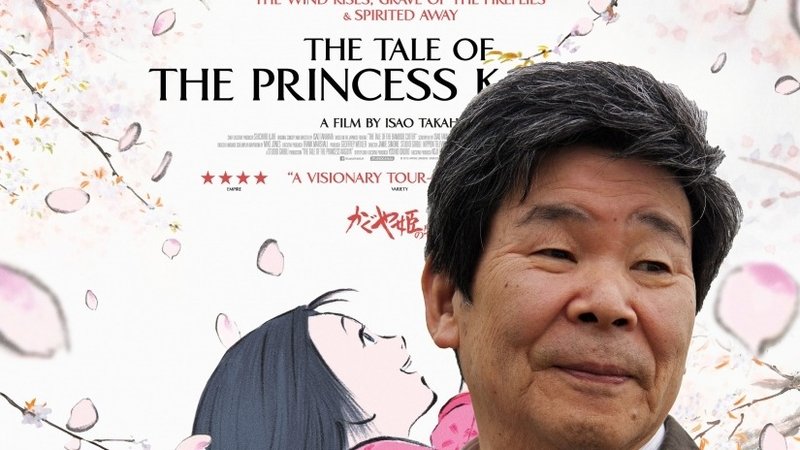 Isao Takahata