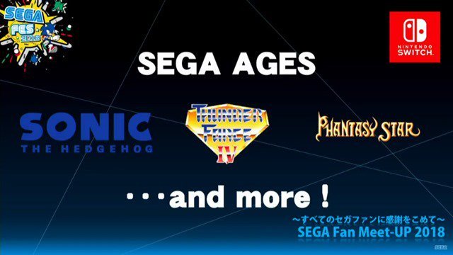 SEGA