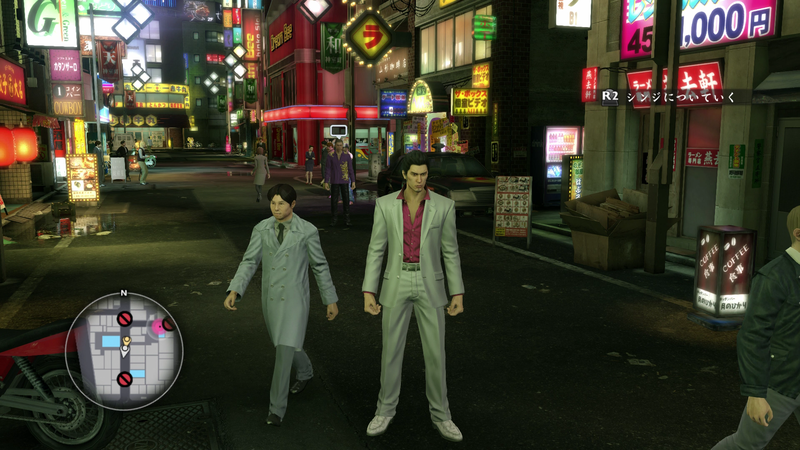 Yakuza