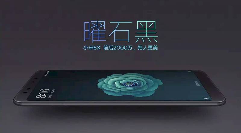 xiaomi mi 6x