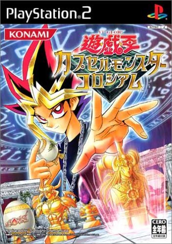 Assistir Yu-Gi-Oh! Cápsula de Monstros: 1x5 Online