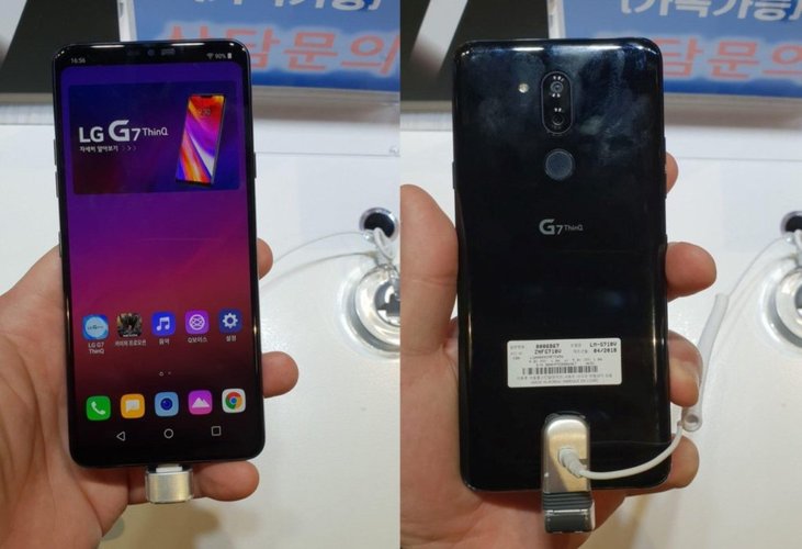 lg g7 thinq