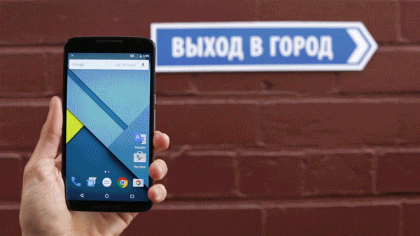 google