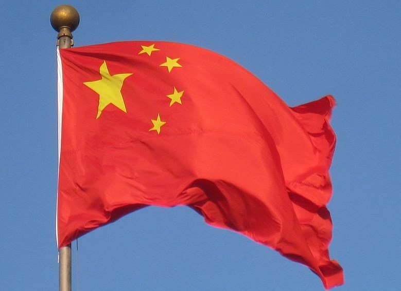 Uma bandeira da China.
