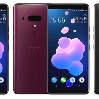 Imagem de Novas fotos e especificações completas do HTC U12+ vazam na web