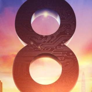Imagem de Xiaomi marca evento de lançamento do Mi 8 para dia 31 de maio