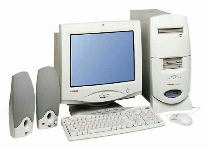 Um computador antigo.