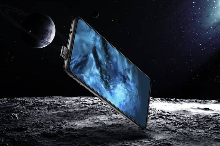 Vivo Nex S
