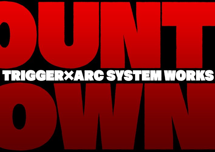 Arc System