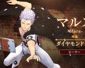 Black Clover: Quartet Knights ganha novo trailer mostrando o general Mars