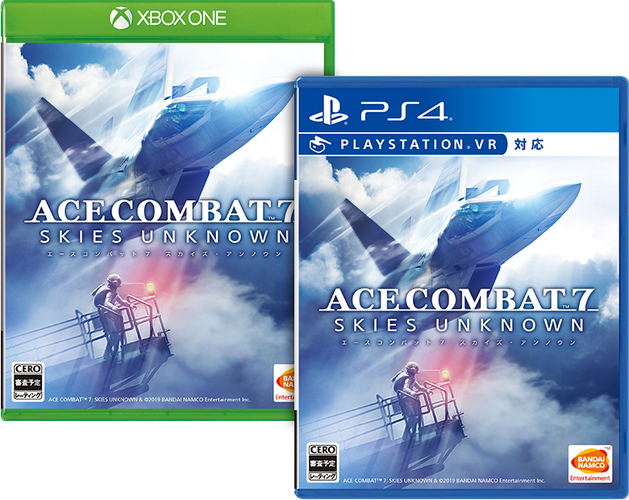 Ace Combat