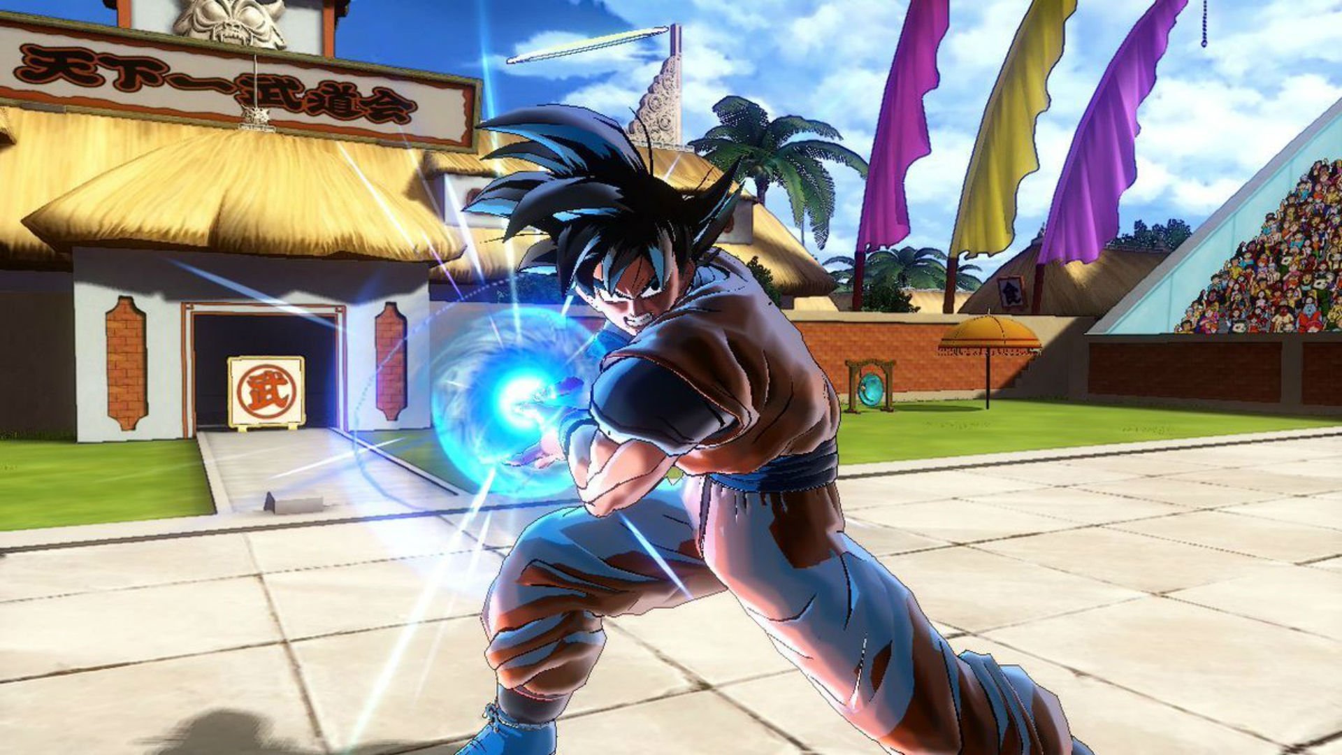 Dragon Ball Xenoverse 2 - PC - Compre na Nuuvem