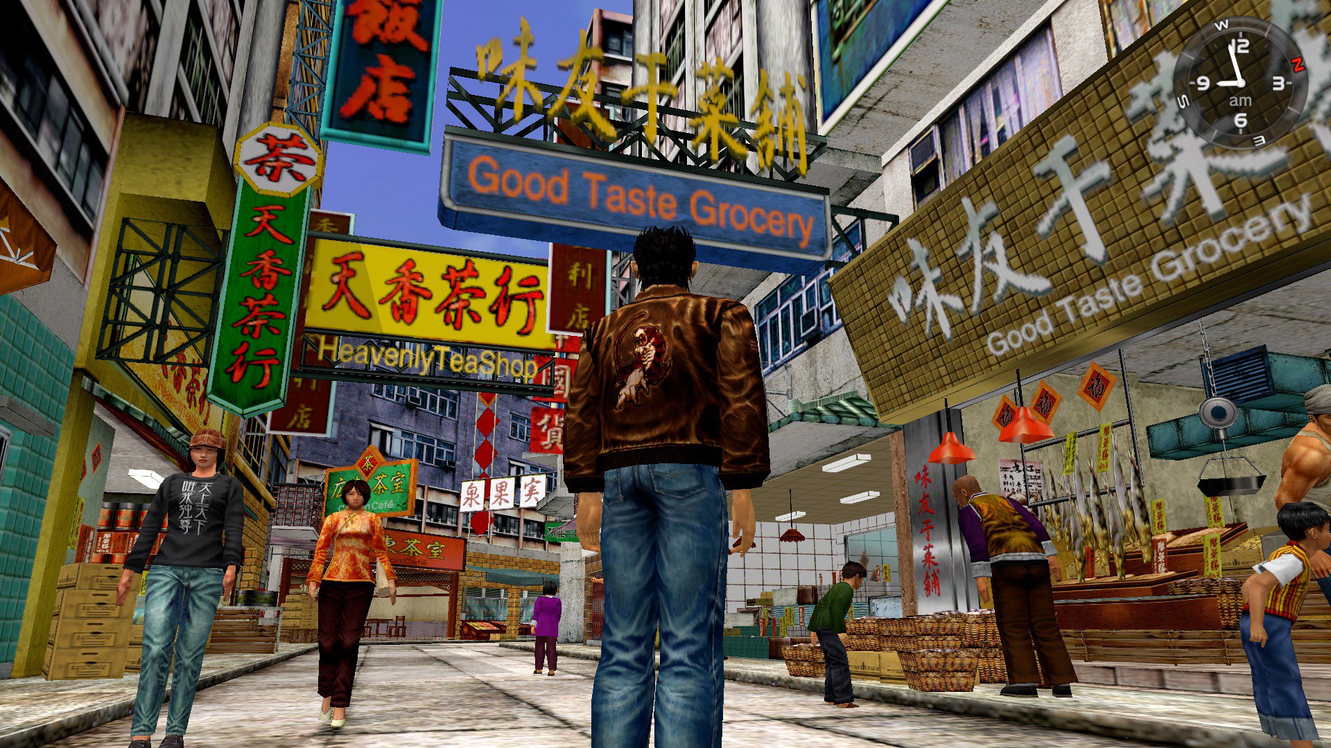 shenmue remastered