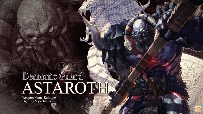 Astaroth