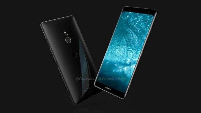 sony xperia xz3