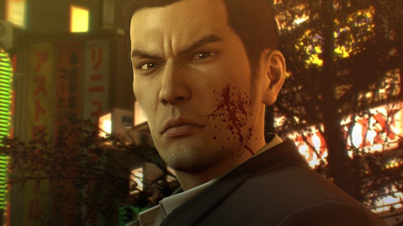 Yakuza 0