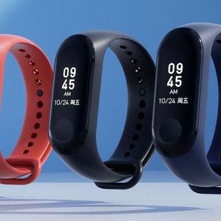 Imagem de Vem ver! Xiaomi Mi Band 3 por apenas R$ 105 e outras ótimas ofertas