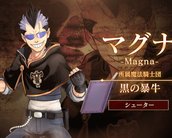 Black Clover: Quartet Knights ganha novo trailer mostrando Magna