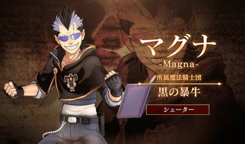 Black Clover: Quartet Knights ganha novo trailer mostrando Magna