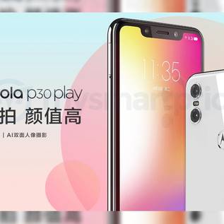 Imagem de Motorola P30 Play é listado por engano no site da fabricante