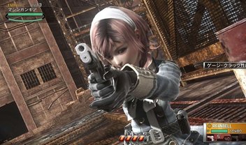 Resonance of Fate é listado na Alemanha e gera rumor de remaster em breve