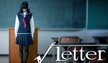 Root Letter: Last Answer tem seu lançamento confirmado para PS4 e PSVita