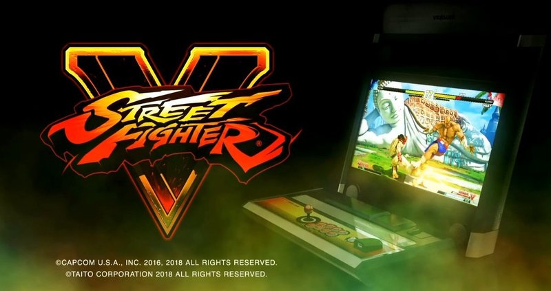 Street Fighter V