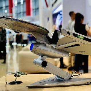 Imagem de Lenovo lança PC com design inspirado na Enterprise de Star Trek