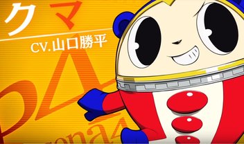 Persona Q2 New Cinema Labyrinth ganha trailer focado em Teddy, de Persona 4