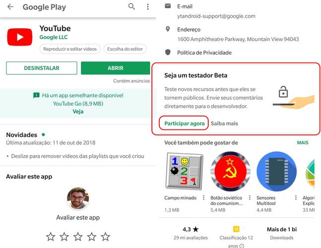 youtube beta