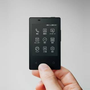 Imagem de Celular mais leve do mundo pesa só 47g e foi anunciado no Japão