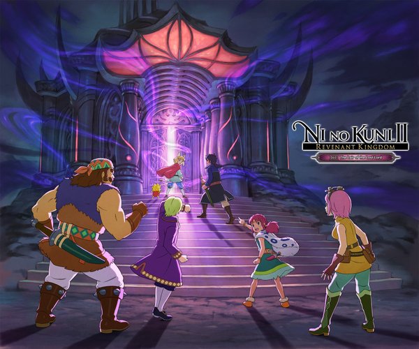 Ni No Kuni 2