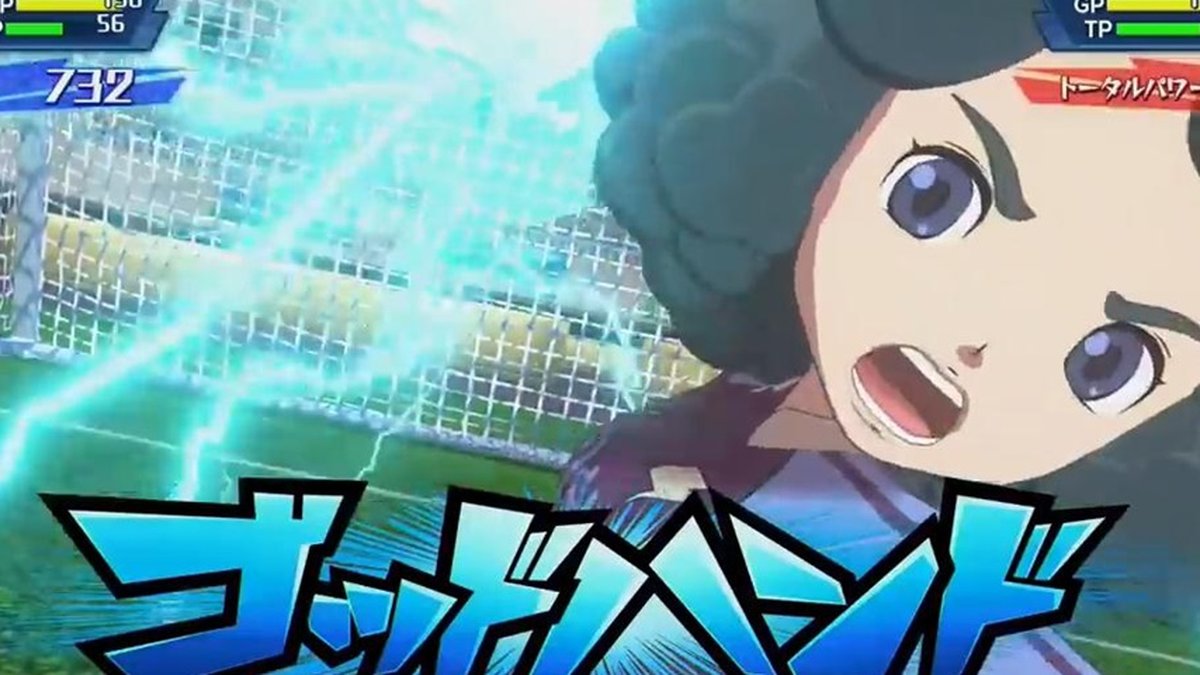 Inazuma Eleven Go - Poderes Exclusivos