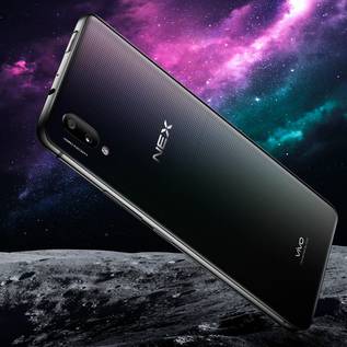 Imagem de Celular misterioso com duas telas pode ser novo smartphone da Vivo